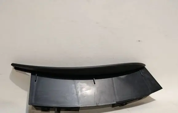 Jaguar F-Pace Rear mudguard HK83291D00AB