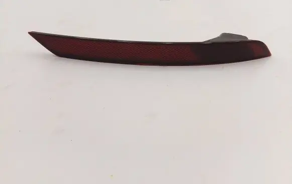 Skoda Karoq Rear tail light reflector 57a945702b