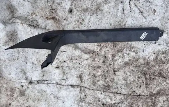 Front sill trim cover