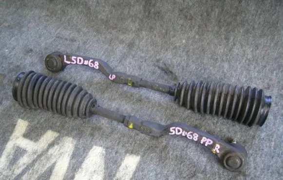 Honda Civic Steering tie rod boot mb6