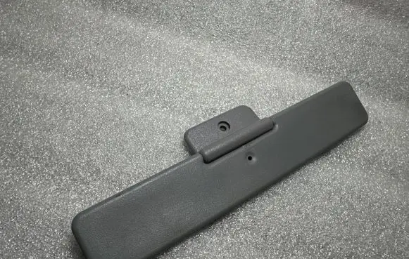 Sun visor