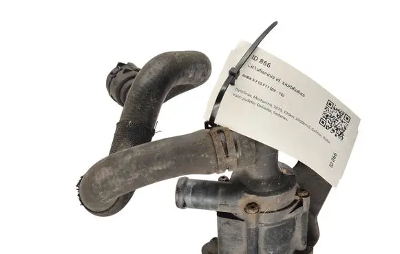 BMW 5 F10 F11 Electric auxiliary coolant/water pump 9230235 17669711 704077110