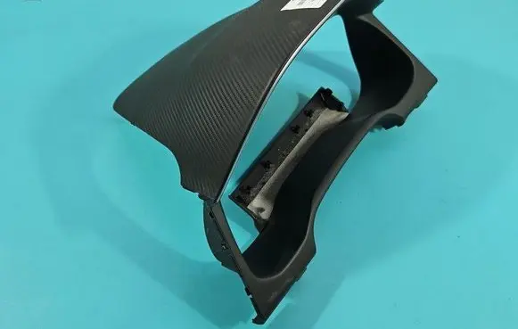 Hyundai Elantra VI Center console 84931-F2AA0 IMPRK1495861
