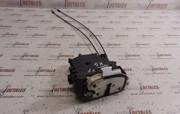 Mitsubishi Outlander Rear door lock