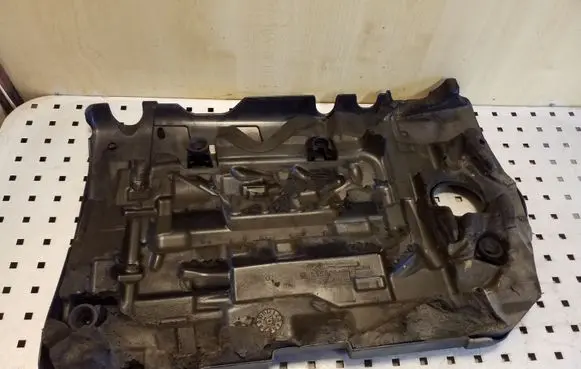 Opel Zafira C Engine cover (trim) 55582063