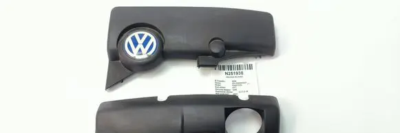 Volkswagen Phaeton Engine cover (trim) 022103925L