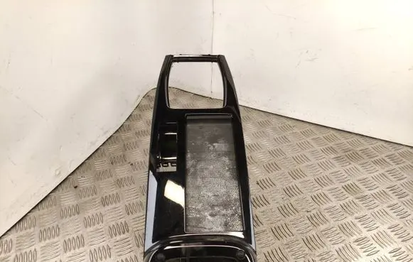 Center console