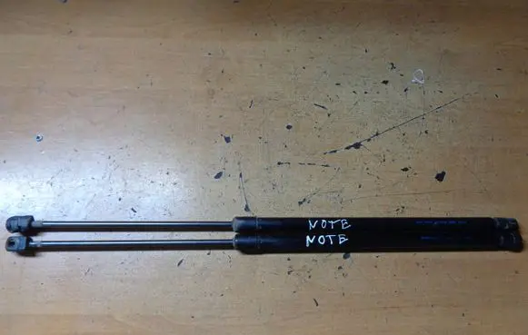 Nissan Note (E12) Tailgate/trunk strut/damper 904503VA0A