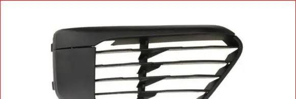 BMW X1 F48 F49 Front bumper lower grill 