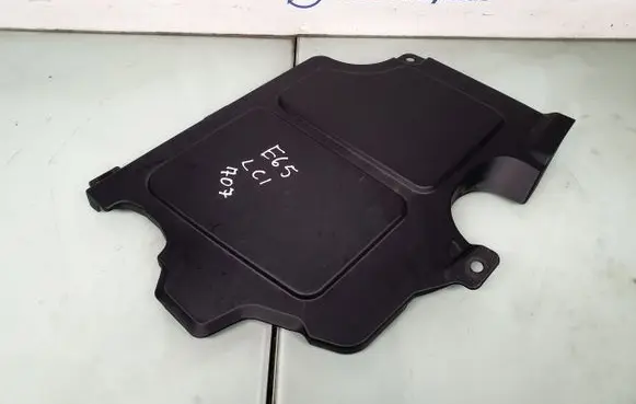 BMW 7 E65 E66 Engine cover (trim) 7510909 17117510909