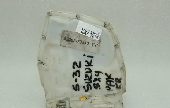 Suzuki SX4 Rear door lock 8230279J12