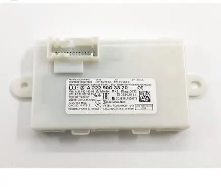 Mercedes-Benz S AMG W222 Keyless (KESSY) go control unit/module A2229003320