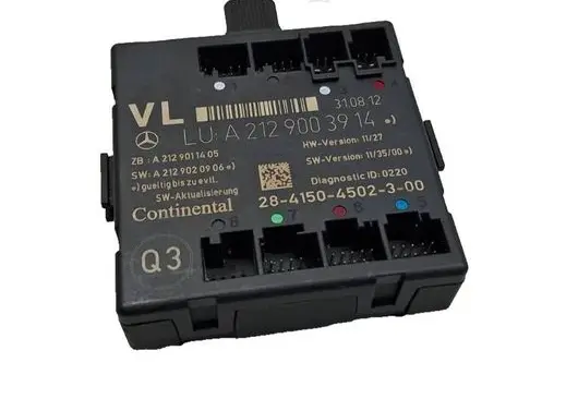Door control unit/module