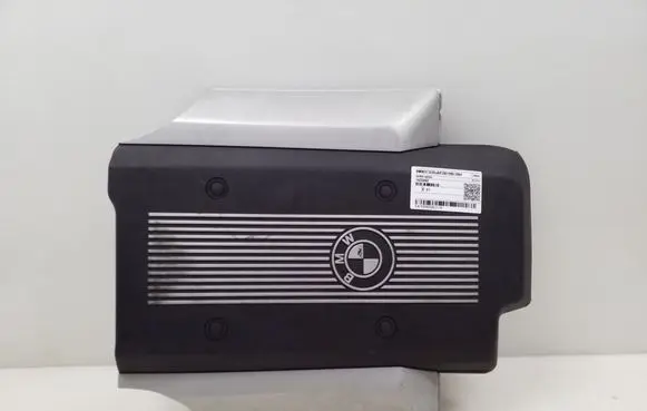 BMW 5 E39 Engine cover (trim) 1435460