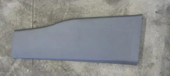 Volkswagen Amarok (B) pillar trim (bottom) 2H0867291C