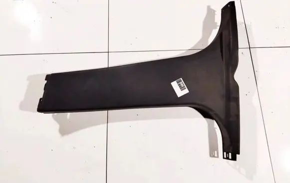 Ford Mondeo MK IV Other interior part 7s71a243w07bjw 7s71-a243w07-bjw