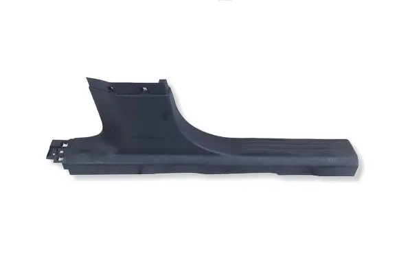 Peugeot 2008 II Front sill trim cover 98310385ZD