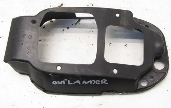 Mitsubishi Outlander Electric car charge socket cover 5379A498
