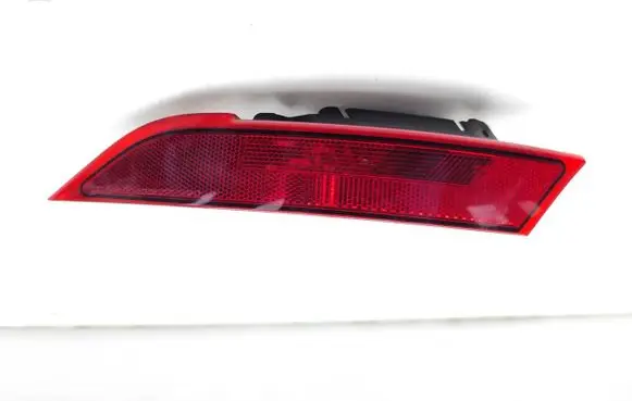 Land Rover Discovery 5 Rear bumper light 