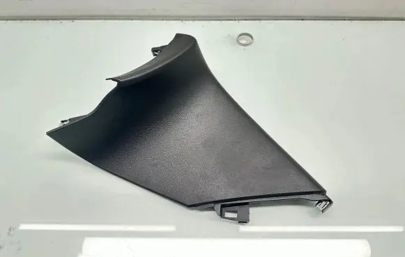 Other center console (tunnel) element