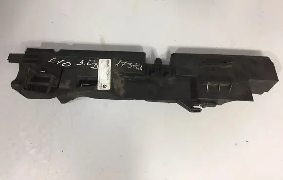 Radiator trim