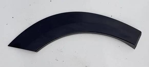 Nissan Ariya Rear door trim (molding) 828D05MP5A