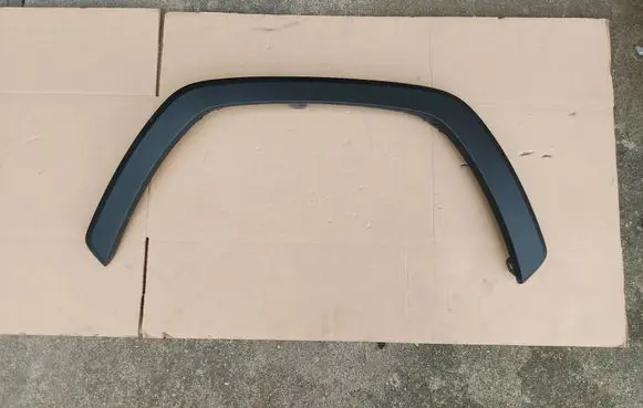 Toyota RAV 4 (XA50) Front arch trim 7560242160