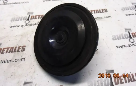 Mitsubishi Space Star Horn signal
