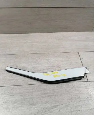 Renault Captur II Rear bumper lower part trim 833306296R