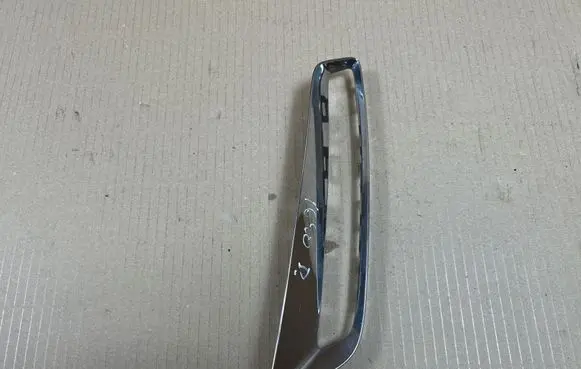 Opel Mokka B Front bumper lower grill 