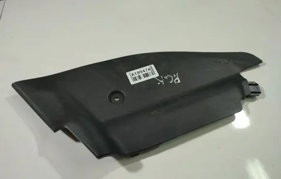 Mazda 3 I Other interior part BP4K64241
