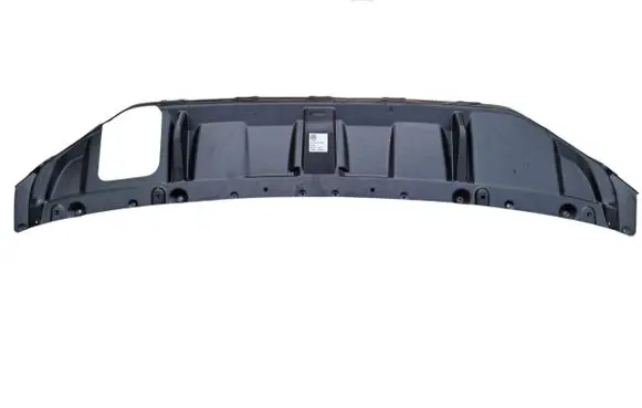 Volkswagen Amarok Front bumper skid plate/under tray 2H0071003