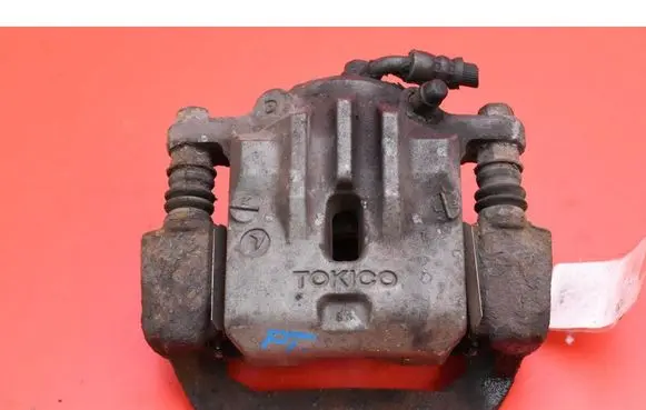 Subaru Legacy Rear brake caliper