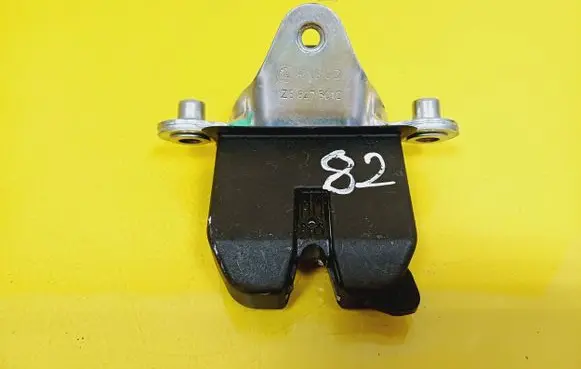 Skoda Octavia Mk2 (1Z) Tailgate/trunk/boot lock/catch/latch 1Z5827501D