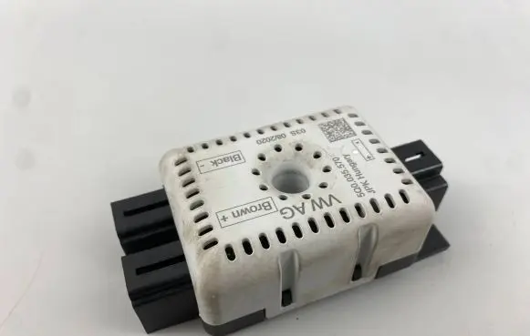 Seat Leon IV Aerial antenna amplifier 5Q0035570