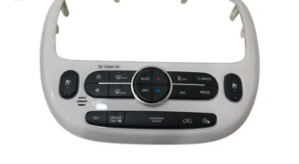 Center console