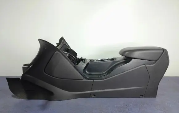 Ford Kuga II Center console