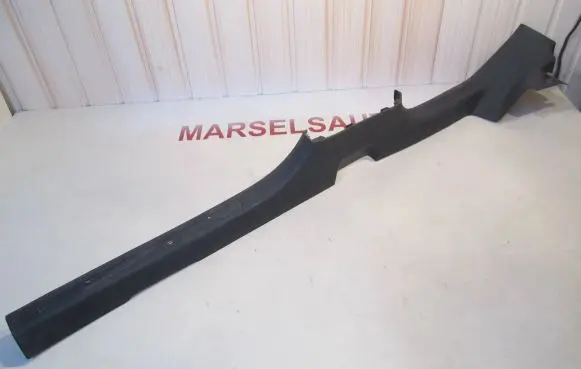 Volkswagen T-Cross Front sill trim cover 2GM853372