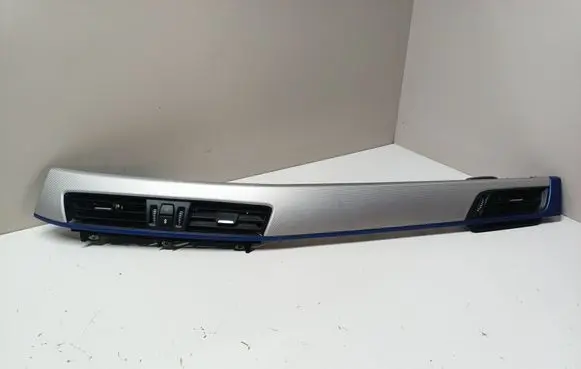Dashboard glove box trim