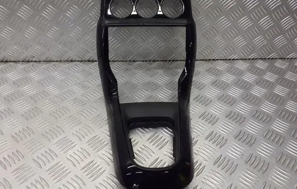 Citroen C3 Radio/GPS head unit trim 96841605