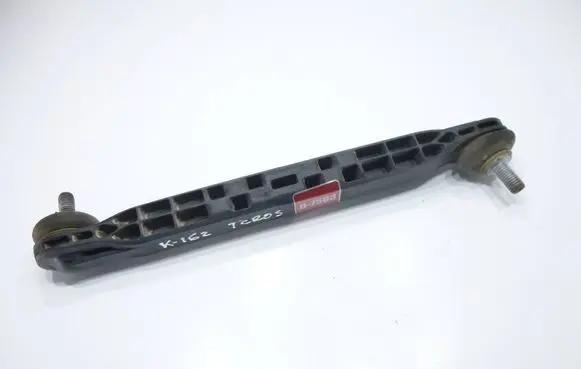 Volkswagen T-Cross Rear anti-roll bar/stabilizer link 2Q0411315