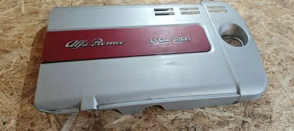 Engine cover (trim)