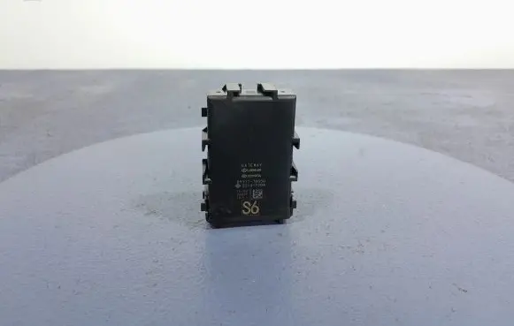 Lexus UX Other control units/modules 89111-76050
