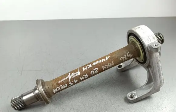 Honda HR-V Driveshaft support bearing bracket 