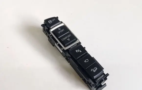 A set of switches