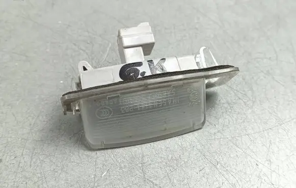 Mitsubishi Outlander Number plate light 141283