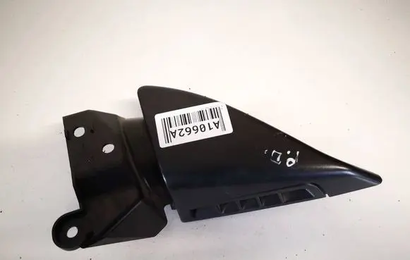 Volvo V50 Other interior part 8679176