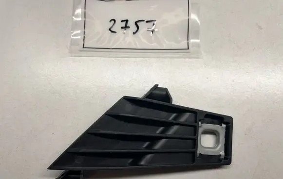 Mercedes-Benz GL X164 Headlight/headlamp mounting bracket 1648200259 A1648200259