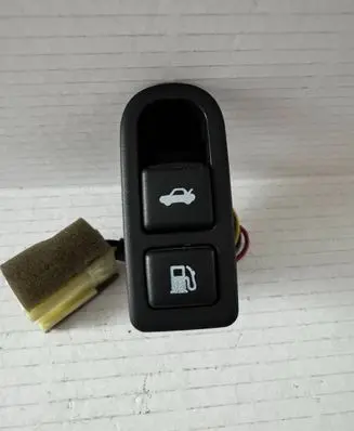 KIA Magentis Tailgate opening switch 935553K000