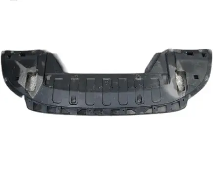 Mitsubishi Outlander Engine splash shield/under tray